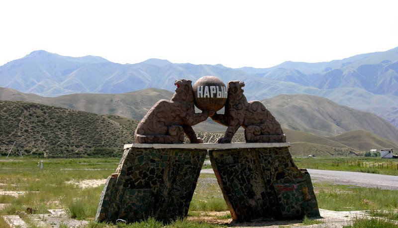 Главное фото