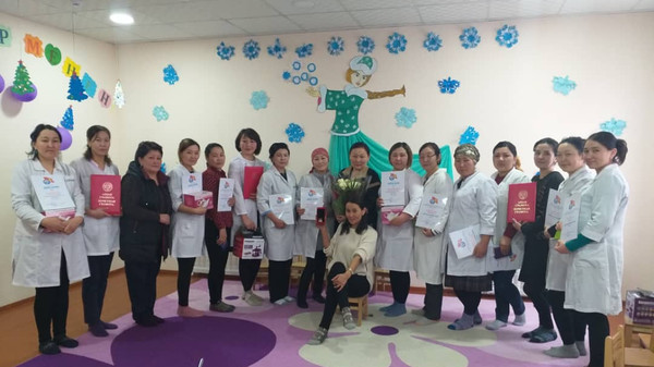 Главное фото