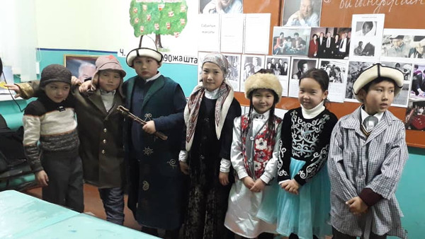 Главное фото