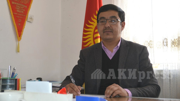 Главное фото