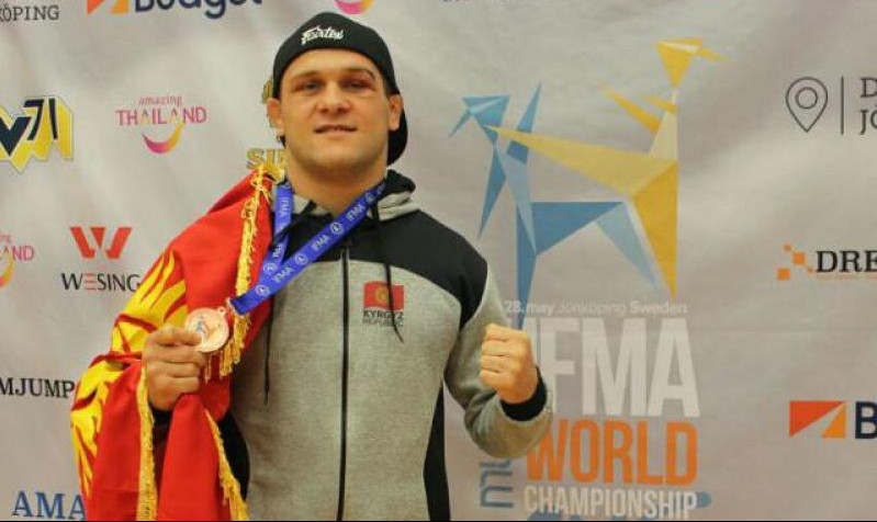 Главное фото