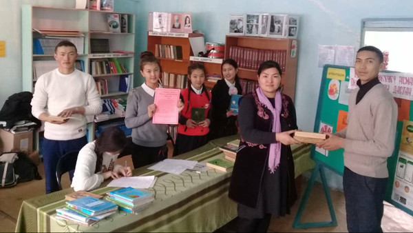 Главное фото