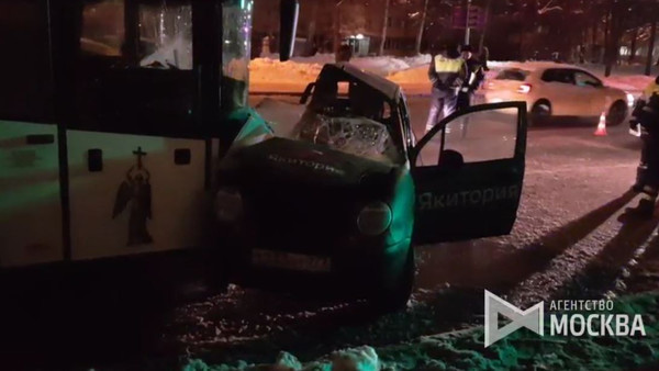 Главное фото