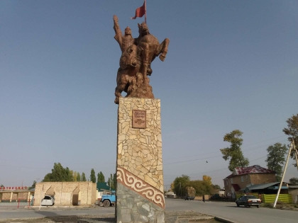 Главное фото