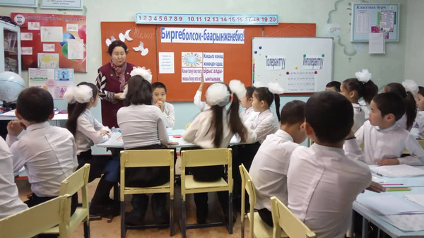 Главное фото