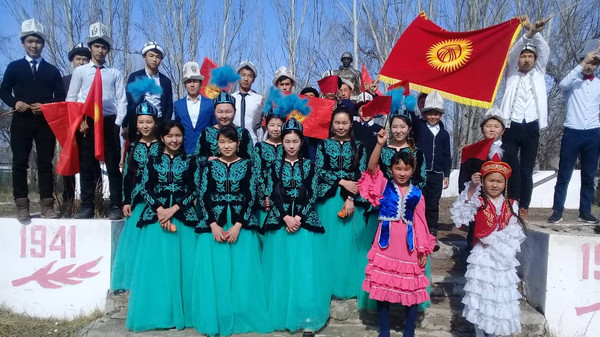 Главное фото