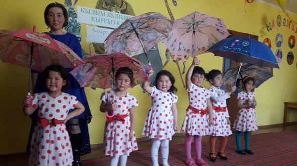 Главное фото