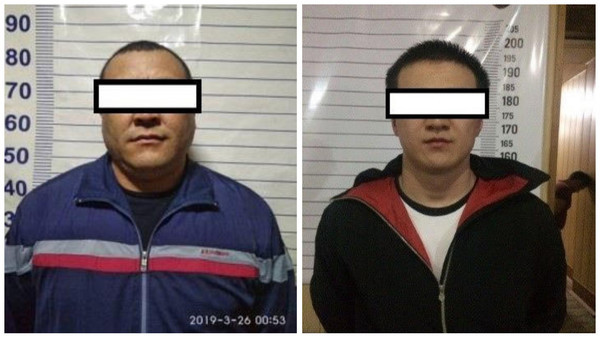 Главное фото