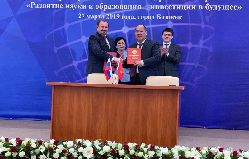 Главное фото