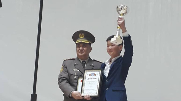 Главное фото