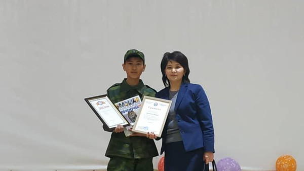 Главное фото