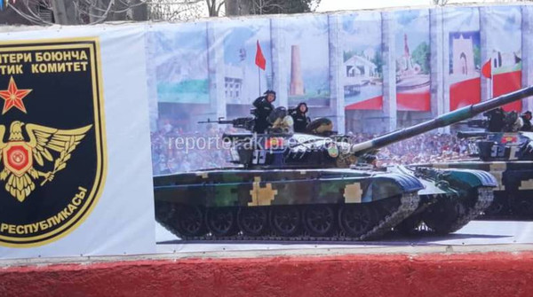 Главное фото