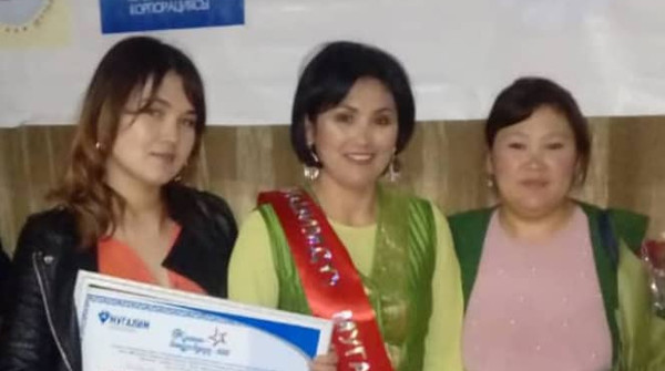 Главное фото