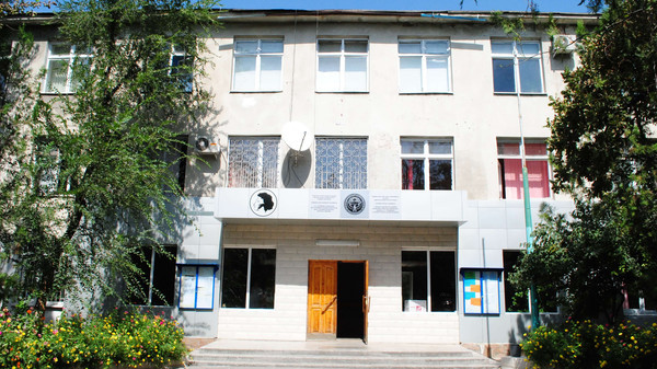 Главное фото