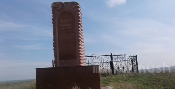 Главное фото