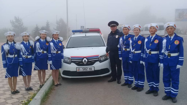 Главное фото