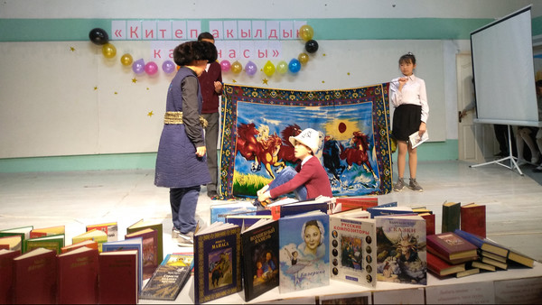 Главное фото