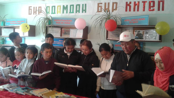 Главное фото