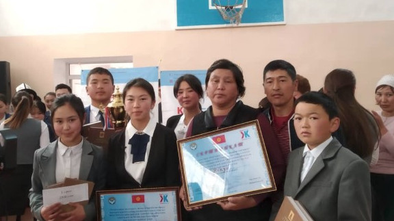 Главное фото