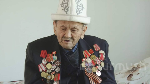 Главное фото