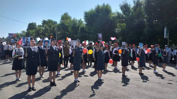 Главное фото