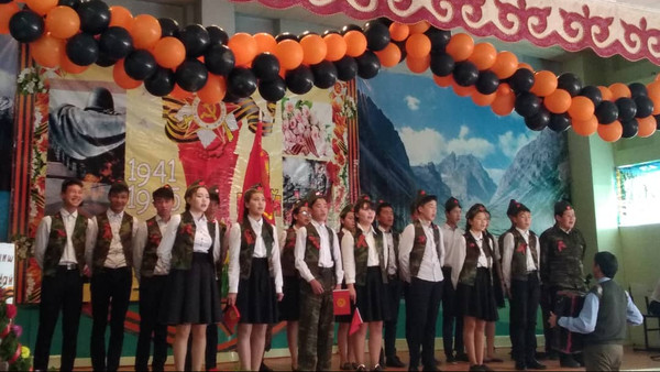 Главное фото