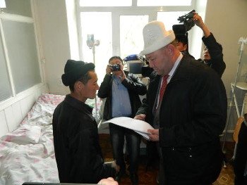 Главное фото