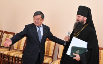 Главное фото