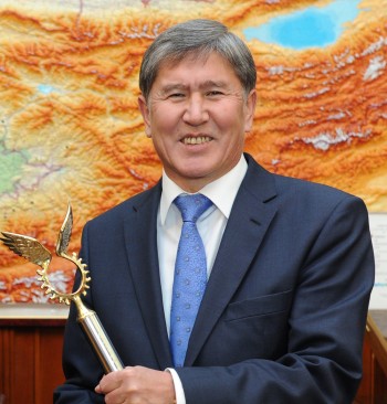 Главное фото