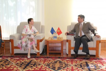 Главное фото