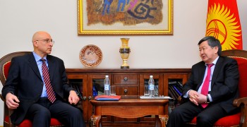 Главное фото