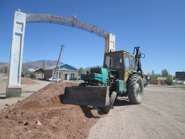 Главное фото