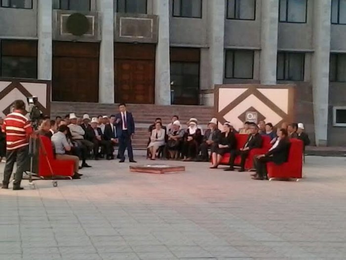 Главное фото