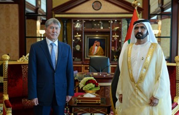 Главное фото