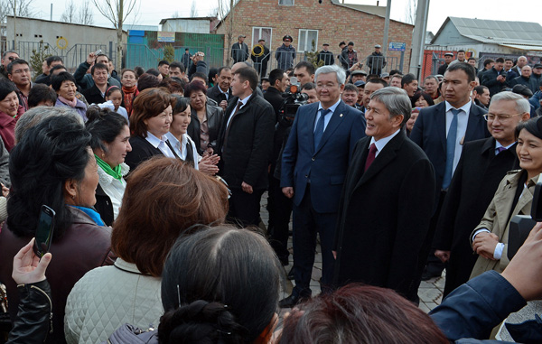 Главное фото