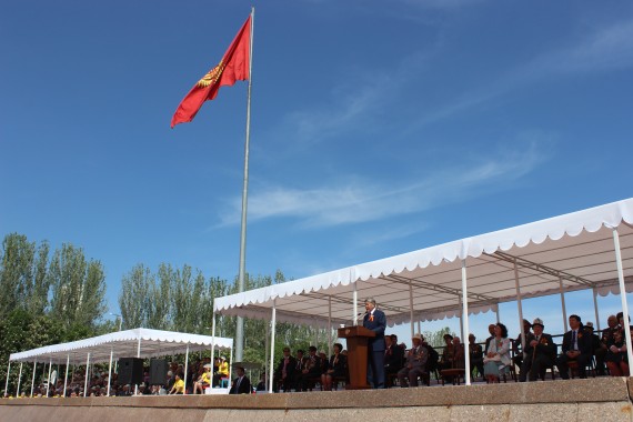 Главное фото