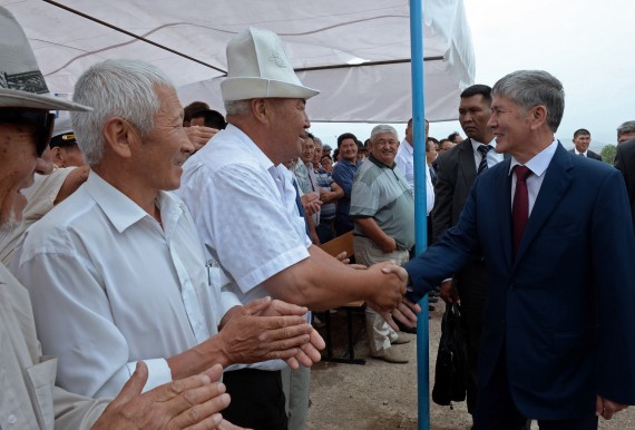 Главное фото