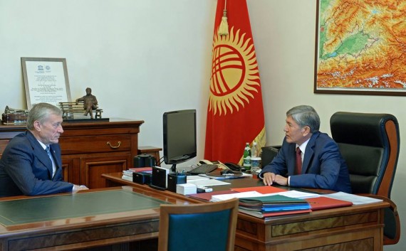 Главное фото