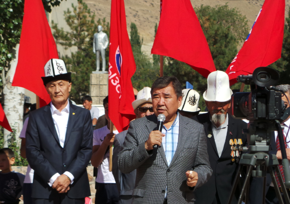 Главное фото