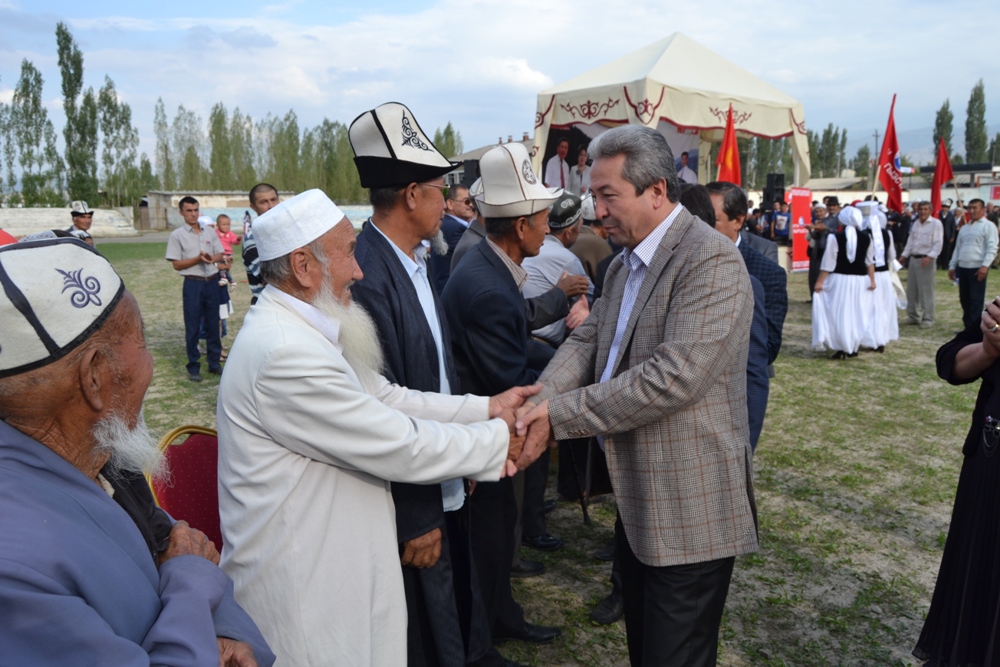 Главное фото