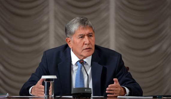 Главное фото