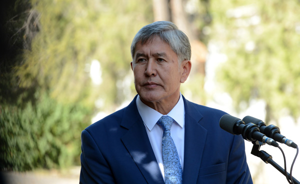 Главное фото