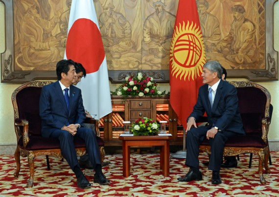 Главное фото