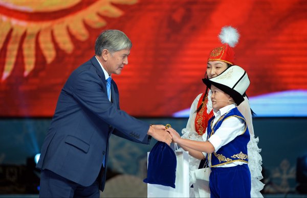 Главное фото