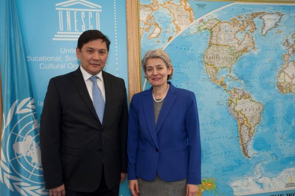 Главное фото