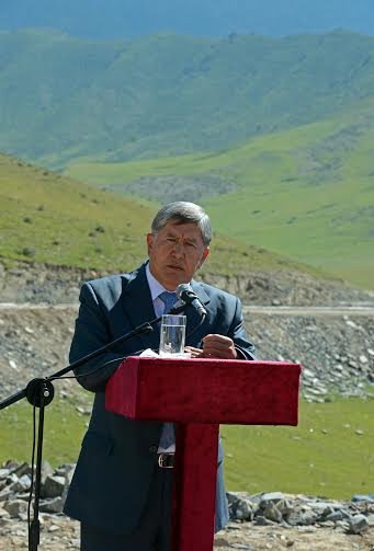 Главное фото