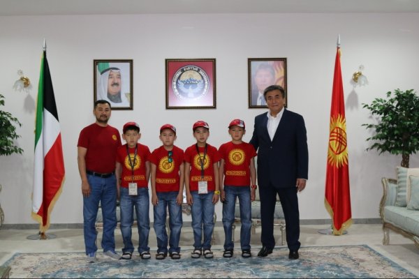 Главное фото