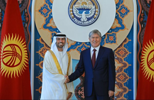 Главное фото