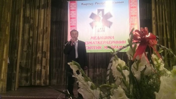 Главное фото