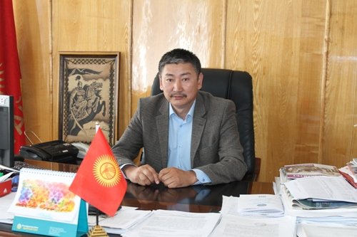 Главное фото